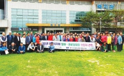 [우리 지회 자랑 34 ] 대한노인회 전남 광양시지회 매년 경로당 회장 80명 의식교육, 선진지 견학 실행