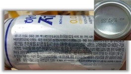 하이트진로음료, 눈에 안띄는 유통기한표시…재고 부담 줄이기 꼼수 의혹