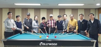 당구동아리 발족한 대한노인회 성남 분당구지회 당구를 다시 치면서 삶이 재미있어졌어요