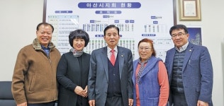 무릎인공관절수술 지원에 앞장선 대한노인회 충남 아산시지회