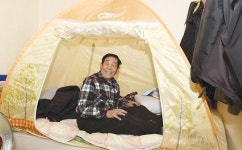 서울·전남 등 지자체 겨울 맹추위 한파쉼터로 오셔서 이겨내세요