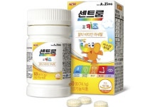 한국화이자제약, 어린이용 멀티비타민 센트룸 포 키즈 출시