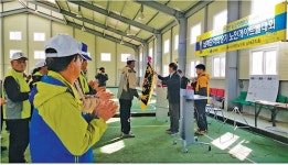 [우리 지회 자랑 47 ] 대한노인회 경남 남해군지회 휴가철 경로당 숙박시설로 둔갑… 인기 최고