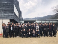 한국노인종합복지관협회, 1박2일 최고관리자 역량 교육