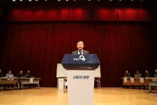 대한노인회 제18대 양양군지회장에 전용우 전 부회장 당선