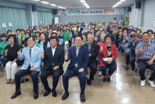 대한노인회 동두천시지회, 1봉사단체 1경로당 결연식