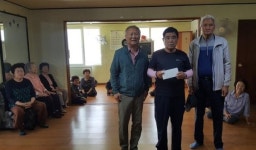 대한노인회 고성군지회, 강원산불피해 회원 돕기 성금 전달