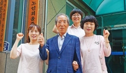 김임식 대한노인회 울산 울주군지회장 건강하게 오래 사는 게 중요… 읽고 쓰고 외우면 치매 예방돼