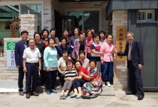 대한노인회 광주북구지회, 시화마을경로당 개소식