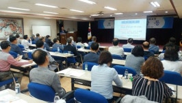 대한노인회, 세대갈등완화 위한 갈등관리강사 양성교육