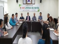 대한노인회 아산시지회, 노인 민간일자리취업 간담회