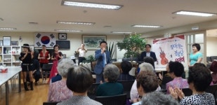 대한노인회 수원 영통구지회 광교62단지경로당, 칭찬 경로당 현판식