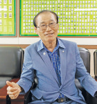 정광영 대한노인회 광주 북구지회장 경로당 갈등, 적극 개입해 원만히 해결… 단합·화목의 지름길