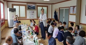 대한노인회 광주연합회, 5개지회와 임직원 오찬 간담회