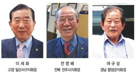 2019 노인일자리 주간 현장을 가보니…바리스타 등 각종 노인일자리 체험관 큰 인기