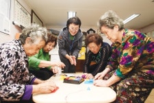 고양시 일산 서구 등 경로당에 부는 보드게임 바람