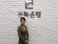 전북은행 중산지점, 보이스피싱 피해 예방 결정적 역할
