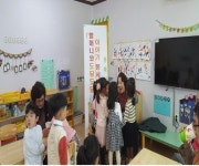 대한노인회 산청군지회 행복나눔봉사단, 어린이집서 도담도담 이야기  봉사