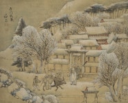 겸재정선미술관, 백납병풍 11월 28일 특별 공개