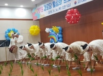 대한노인회 화성시지회, 경로당프로그램 발표회 개최