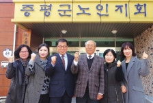 연훈흠 대한노인회 충북 증평군지회장 경로당 내 갈등 분위기 바꾸려 애써…요즘 단합 잘 돼