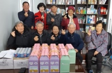 대한노인회 경기 양평군지회, 1사1경 후원업체에 감사 선물 전달