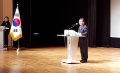 대한노인회 강원 동해시지회, 노인일자리사업 발대식 및 안전교육