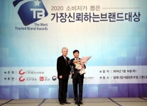 보람상조, 2년 연속 소비자가 뽑은 브랜드대상 영예