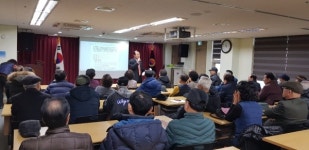 대한노인회 경기 의정부시지회, 아동안전지킴이 모집 설명회