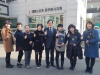 대한노인회 경기 동두천시지회, 경로당 프로그램 강사 위촉장 수여