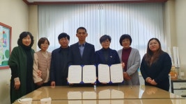 대한노인회 강원연합회, 한림청소년상담센터와 경로당 활성화 업무협약