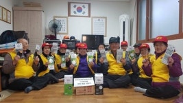 대한노인회 강원 동해시지회, 독거 및 저소득층 노인에 마스크 지원