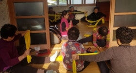 대한노인회 경남 남해군지회, 농촌 교육·문화·복지 지원사업 선정