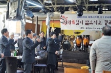 [우리 지회 자랑 81 ] 대한노인회 경기 포천시지회 노인대학 9개… 경기도 44개 지회 중 상위