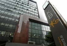 KB국민은행, 대구·경북지역 코로나19 확산 관련 긴급 지원책 마련