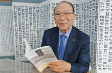 이 심 서울컨트리클럽 이사장 경로당 환경 개선으로 젊은 노인 받아들여야 발전해
