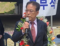 제15대 대한노인회 경북 경주시지회장에 노창수 후보 당선