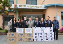 대한노인회 전남연합회, 저소득 어르신에 결식예방 식품 전달