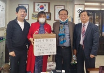 대한노인회 수원시 장안구지회 청만천화 이주여성협회서 마스크 기증