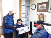 창간 14주년 맞은 백세시대… 독자들이 보는 특장점 어르신들이 기다리는 신문… 대한노인회 발전에 함께해 왔다