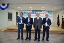 대한노인회 전남 무안군지회, 전남도 업무종합평가서 최우수지회 선정