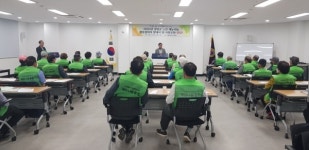 대한노인회 강원 양양군지회, 노인재능나눔활동 참여자 발대식 및 사전교육