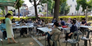 대한노인회 경남 진주시지회, 노인재능나눔 참여자 사전교육 실시