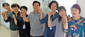 김성권 대한노인회 충남 당진시지회장 대통령·도지사·대기업에 보낸 눈물의 진정서…지원 이끌어내
