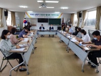 대한노인회 강원 원주시지회, 경로당 활성화지원협의회 개최