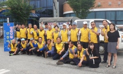 대한노인회 강원 화천군지회, 산천어 행복나눔 봉사단 발대식