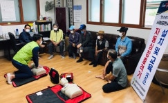 대한노인회 충남 홍성군지회, 응급의료 취약 경로당에 자동심장충격기 설치