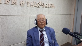 대한노인회 경북 영주시지회, 미디어프로그램 내고향 영주 3, 4회 진행