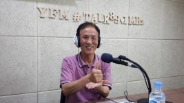 대한노인회 경북 영주시지회, 미디어프로그램 내고향 영주 3, 4회 진행