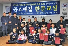 개정안, 주민대표가 앞장 서면 경로당 폐쇄위기로 몰려